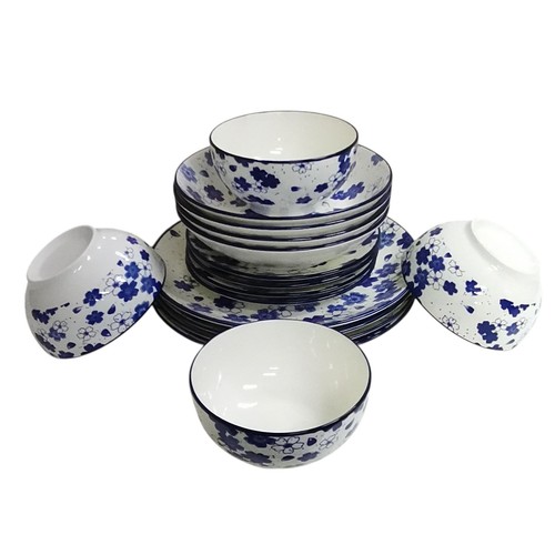 16-PIECE DINNER SET BO557 - 16-PIECE DINNER SET27CM DINNER PLATE X 4PCS&nbsp; 20CM SOUP PLATE X 4PCS 19CM DESSERT PLATE X 4PCS 14CM BOWL X 4PCS