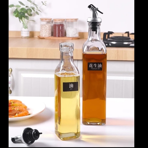 2-PIECE OIL DISPENSER BOTTLE BO570 - Product name: Love Kitchen Oil Pot Two Piece Set Capacity: 580ml