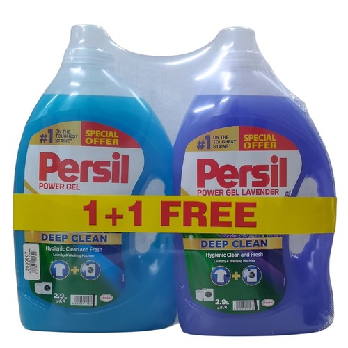 2-PIECE 2.9L PERSIL POWER GEL BO651 - 1pc 2.9L power gel 1pc 2.9L power gel lavander