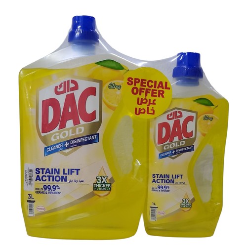 منظف ذهبي مكون من قطعتين من DAC + مطهر (1 قطعة 3 لتر + 1 وحدة 1 لتر) BO653 - منظف ذهبي من مقياس DAC مكون من قطعتين + مطهر (1 قطعة 3 لتر+1 قطعة 1 لتر)