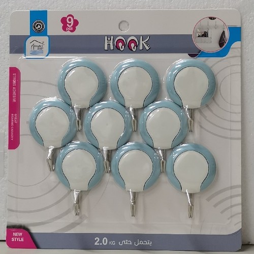 9-PIECE ADHESIVE HOOK BO656 - 9pcs in 1 set Capacity: up to 2.0kg with stand
