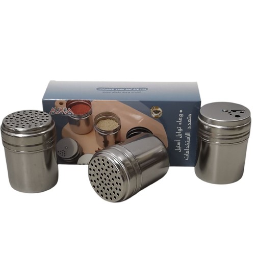 3-PIECE STAINLESS STEEL SPICE JAR BO657 - 3pcs in 1 set Size:6x6x8cm(each)
