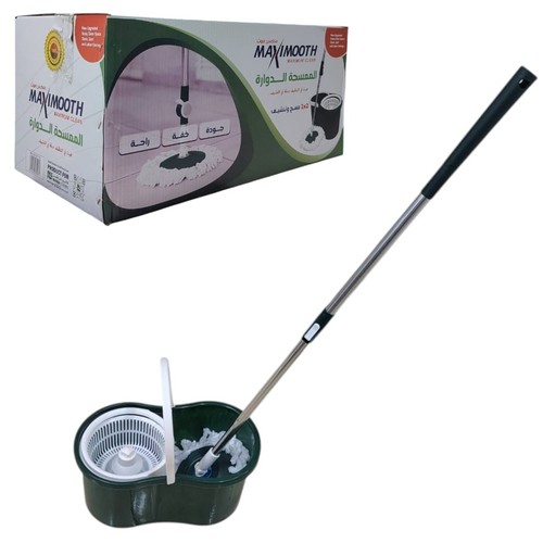 MAXIMOOTH MAXIMUM CLEAN HAND-FREE SPIN MOP BO677