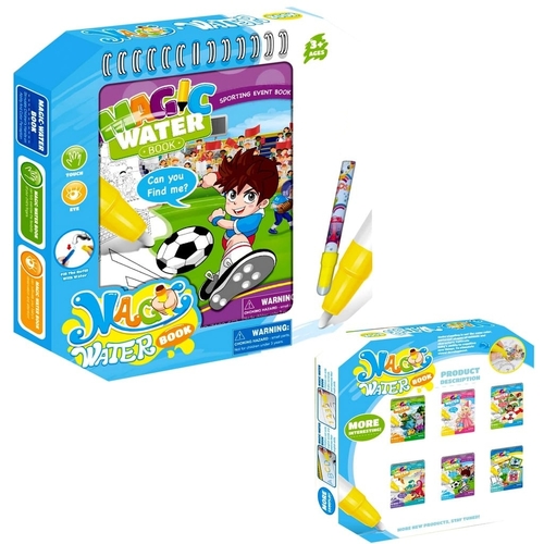 MAGIC WATER COLOR BOOK Z183-5C - MAGIC WATER COLOR BOOK - sporting eveny theme -ages 3+