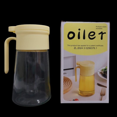 620ml OIL DISPENSER BO816 - Capacity : 620ml