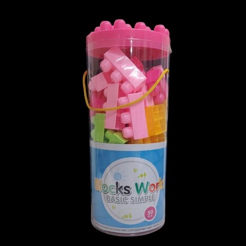 50-PIECE BUILDING BLOCKS SET SV729-548 - Ages 3+