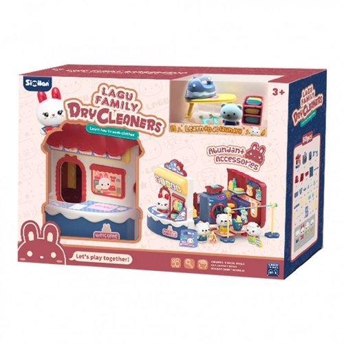 LAGU FAMILY DRY CLEANERS PLAYSET QL075-1 - Develop children's social skills, exploration skills and cognitive skills. Ages 3+