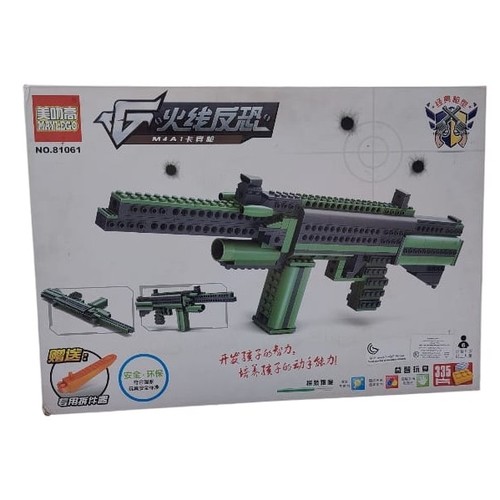 335PCS BUILDING BLOCKS 81061 - Ages 6 and above