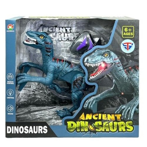 REMOTE CONTROL DINOSAUR VS0564 - Remote control, light and sound Ages 6 yrs and above