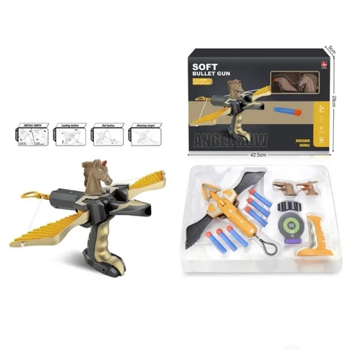 SOFT BULLET GUN 8151-1 - 12pcs number of parts Ages 3+