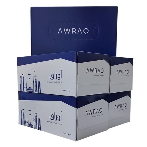 5-PIECE AWRAQ TISSUE PAPER - BO859 - 200x2ply(per box)