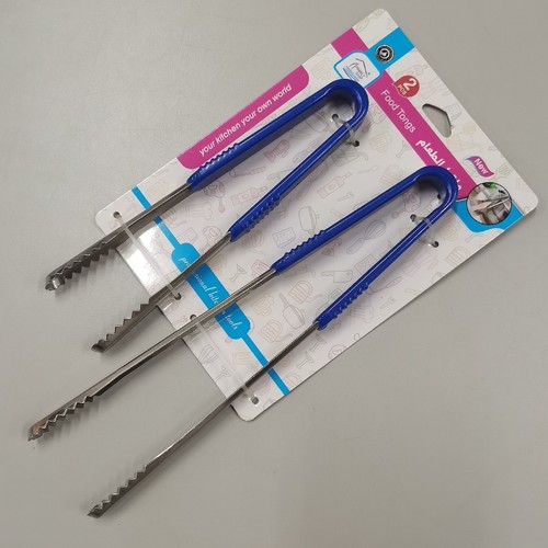 2-PIECE KITCHEN TONG BO868 - 16.8cm + 22.2cm