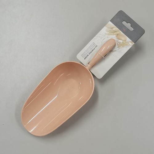 MULTI-PURPOSE SCOOP BO869 - 22cm