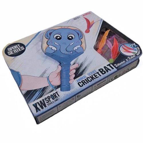 SPORT RACKET SET-ELEPHANT 9919-4 - Animal Series - Cricket Bat For aged 3yrs above