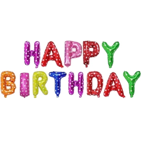 HAPPY BIRTHDAY FOIL BALLOON SET XQYY-AA001 - H:40cm