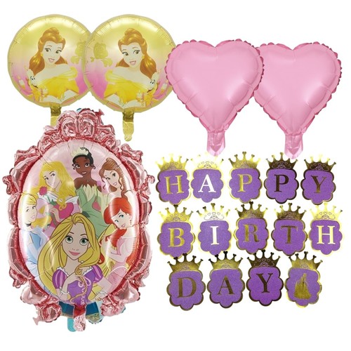 DISNEY PRINCESS DECORATION BANNER AND FOIL BALLOON SET TZ-K6020 - Including:2pcs heart shape 18inch&nbsp; 2pcs printed balloon 18inch&nbsp; 1pc shape balloon 27inch 1set decorative banner&nbsp;*balloon clip and sticks not included