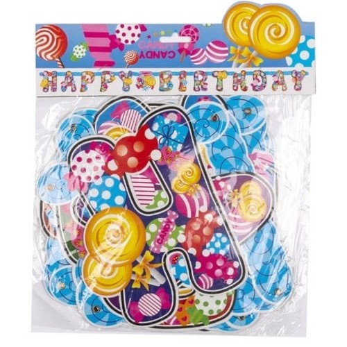 220CM LETTER BANNER HH-8822 - Candy themed letter banner
