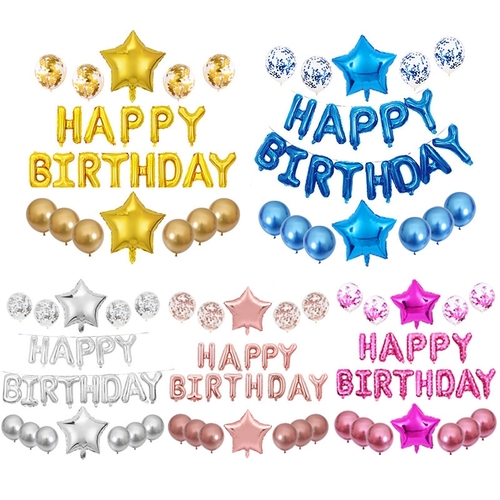 25-PIECE HAPPY BIRTHDAY BALLOON DECORATION SET EM016 - Foil letter balloon foil star balloon latex balloons: a mix of standard chrome silver balloon and clear confetti-filled balloons