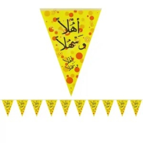 DECORATIVE PENNANT BANNER EM037 - Purpose : Ideal for indor or outdoor party wall decorations-used for celebrations like Ramadan or Eid.