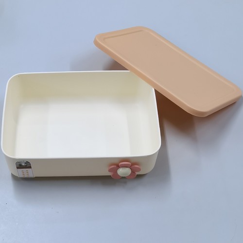 MULTIPURPOSE PLASTIC STORAGE BOX WITH LID 26X18X8.5CM BO947