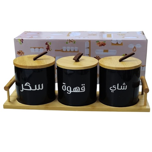 CERAMIC COFFEE & TEA BAMBOO JAR SET BO952