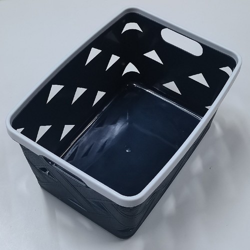 PLASTIC STORAGE BASKET 25.8x19x14cm BO972