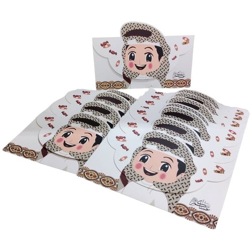 11-PIECE GIFT ENVELOPES BO1009 - Design: features a cheerful cartoon of a boy wearing traditional keffiyeh(shmagh) and igal.