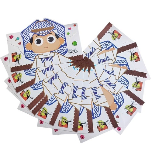 12-PIECE GIFT ENVELOPES BO1010 - Design: features a cultural illustration of a boy in traditional attire(dishdasha and ghutra).
