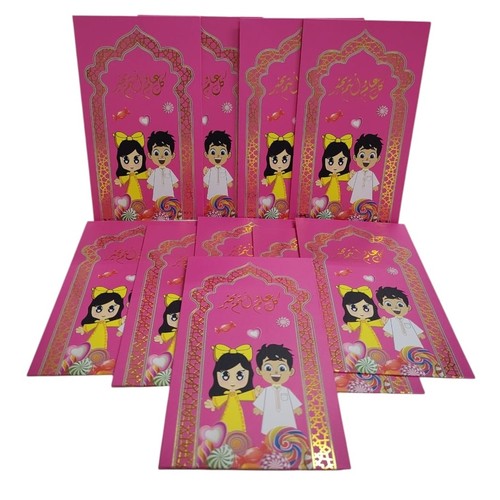 10-PIECE GIFT ENVELOPES BO1017