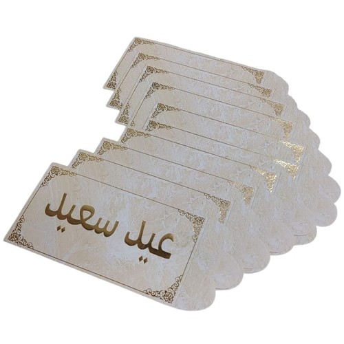 10-PIECE GIFT ENVELOPES BO1018
