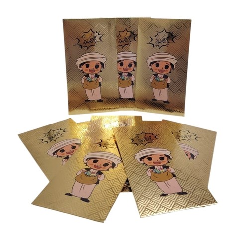 10-PIECE GIFT ENVELOPES BO1021