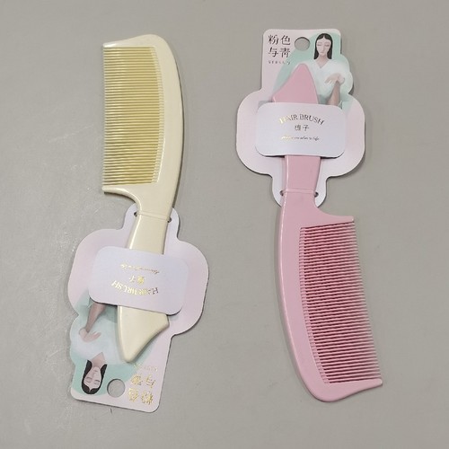 HAIR BRUSH 21CM BO1064