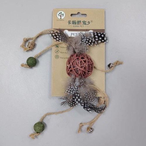 RATTAN BALL BALL CAT TOY WITH FEATHERS BO1075