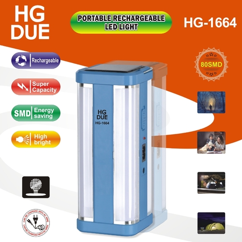 مصباح LED شمسي محمول قابل لإعادة الشحن BO1195