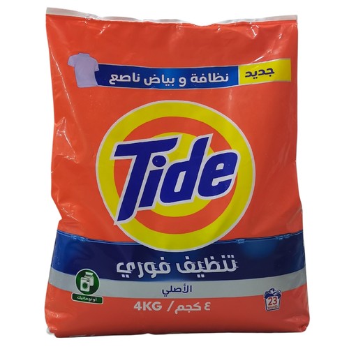 مسحوق مسحوق أصلي 4 كجم TIDE BO1285