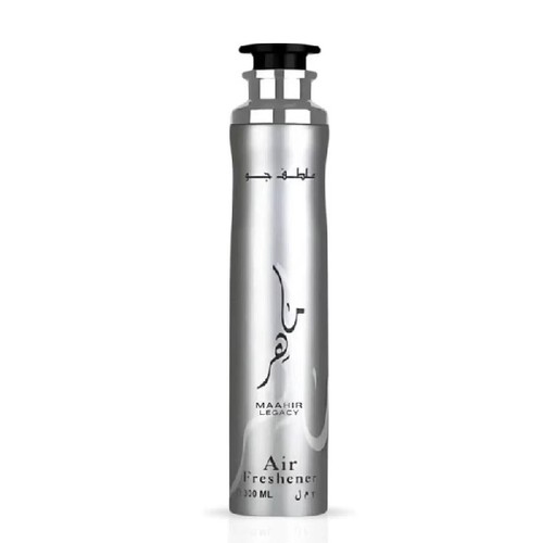 معطر جو سعة 300 مل BO1313