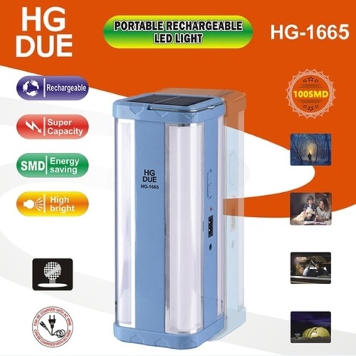 ضوء LED شمسي قابل للشحن محمول BO1196