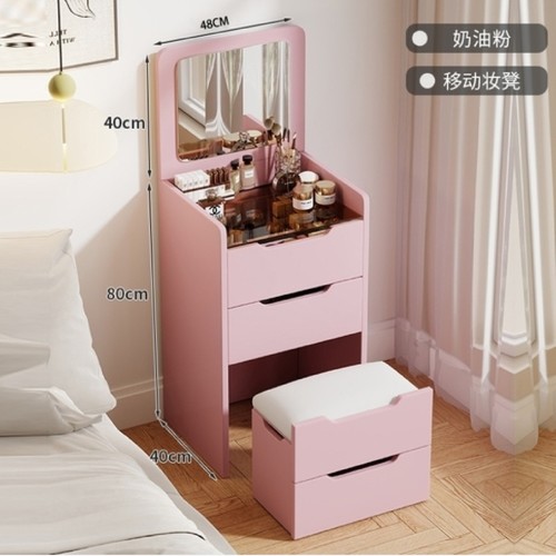 طاولة مكياج مع كرسي FR-0035/Z01/F215