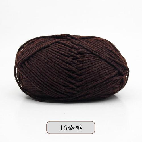غزل HM-0661 / S497