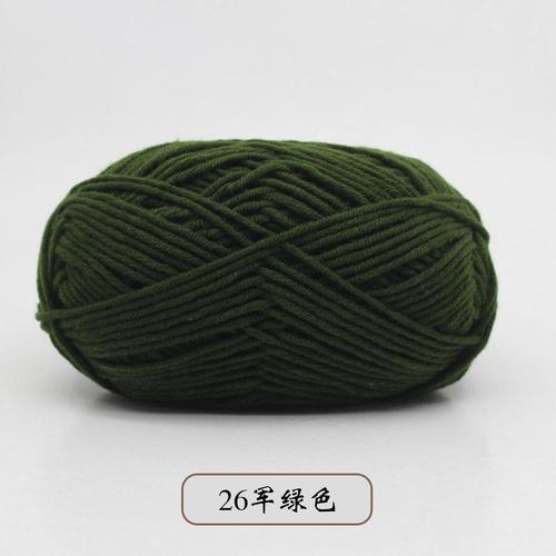 غزل HM-0661 / S497