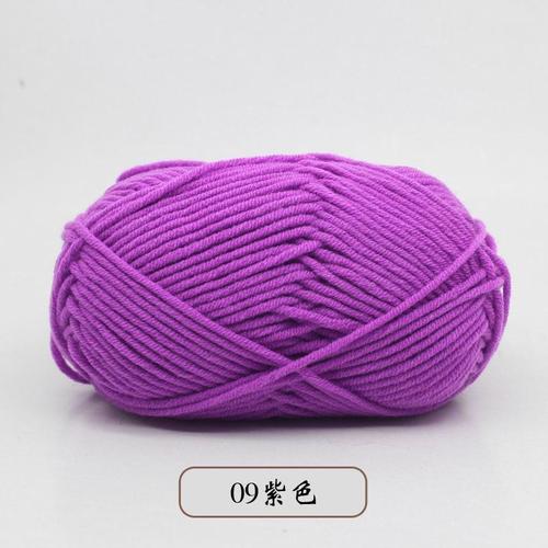غزل HM-0661 / S497