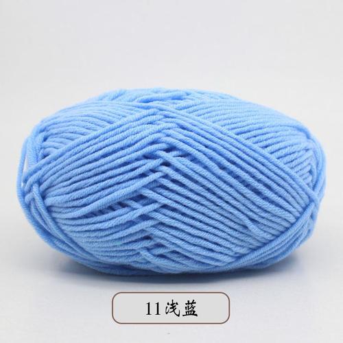 غزل HM-0661 / S497
