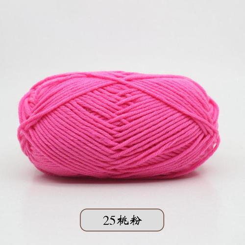 غزل HM-0661 / S497
