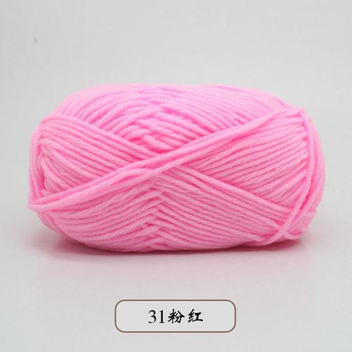 غزل HM-0661 / S497