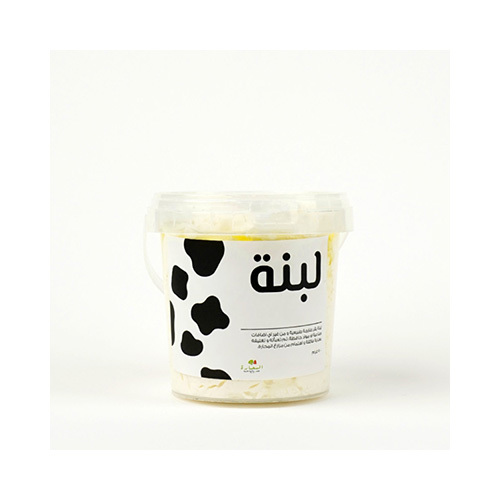 Al Mahharah - Cow Labnah - 1/2 KG - Kuwait