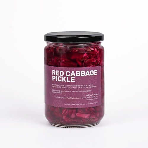 Al Mahharah - RED CABBAGE PICKLE - Kuwaiti - A delicious fresh and crunchy cabbage pickle with a unique mint flavor, a great addition to salads and dipping. 
 Ingredients: red cabbage, vinegar, salt, dried mint.