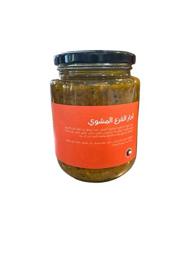 Grilled Pumpkin Achar - Kuwaiti - Ingredients: Kuwaiti honey squash - onions - garlic - ginger - natural vinegar - sea salt - mixed spices - extra virgin olive oil.