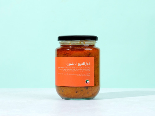 Grilled Pumpkin Achar - Kuwaiti - Ingredients: Kuwaiti honey squash - onions - garlic - ginger - natural vinegar - sea salt - mixed spices - extra virgin olive oil.