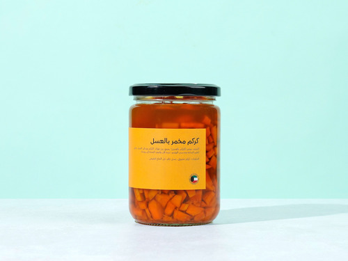 Fermented Honey Turmeric - Kuwaiti