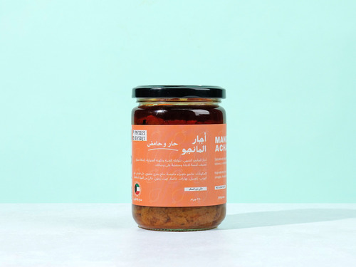 Mango Achare - Kuwaiti